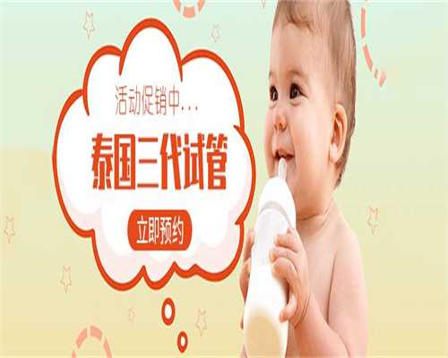 子宫畸形的类型[子宫畸形可以怀孕吗]