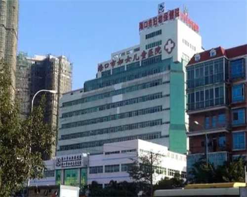 淮安供卵试管婴儿的医院：淮安哪家医院有做试管婴儿