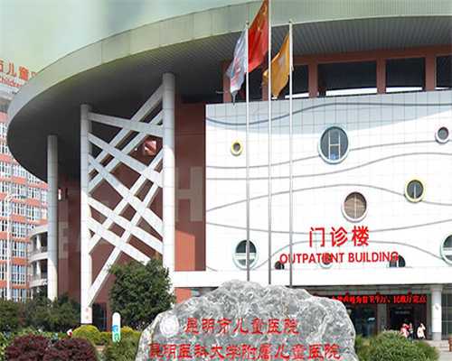 2026江苏三代试管婴儿费用清单：公立与私立价格差在哪？