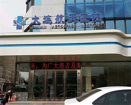试管代孕会核对结婚证吗,泰国试管婴儿费用和*率详解具体流程看完就知道