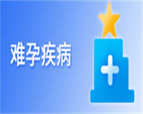 女性卵巢早衰的惊人真相：这样做可善早衰现象！