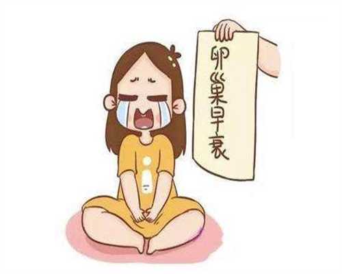 淮安私人医院做试管婴儿包生男孩吗淮安供卵试管包生男孩的医院有哪些