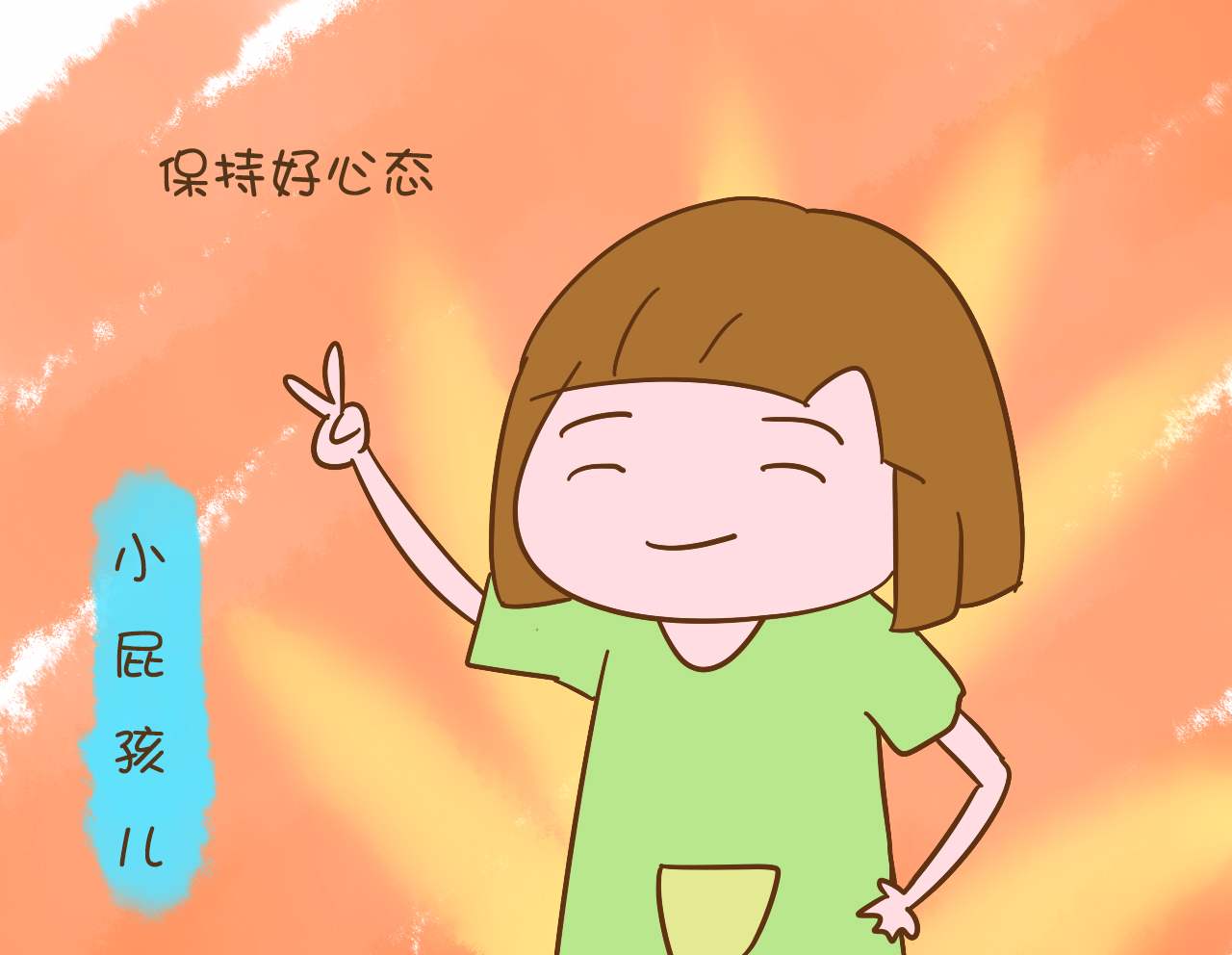 代孕公司哪家环境好,在长沙打三代试管婴儿一般要多少钱！流程复杂吗？