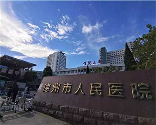 淮安市北方医院试管前染色体检查主要是查什么？