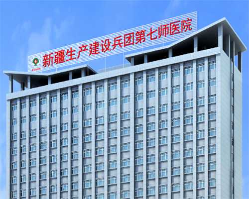 2026年东莞供卵试管的医院汇总，仅三代试管技术能够包生男孩