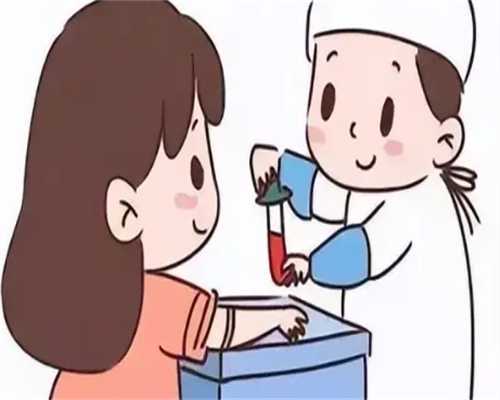 西宁三代试管染色体筛查成功率？第三代染色体试管婴儿多少钱？