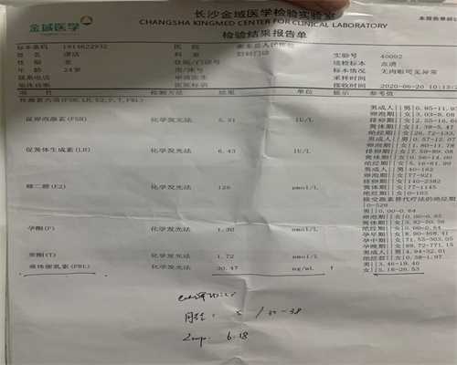 成都供卵自怀费用多少，附2026淮安供卵代怀生男孩医院汇总