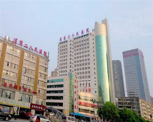 淮安供卵试管的靠谱机构，淮安交通大学第一附属医院可以做供卵试管婴儿吗？