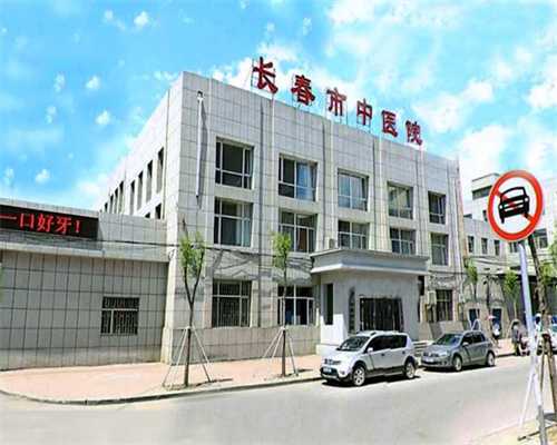 警惕！女性生殖器结核的这些症状，你了解吗？