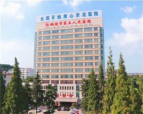 揭示子宫内膜癌的三大主要体征：诊断方法与真相