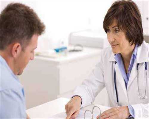 国内做三代试管婴儿的流程是什么？胚胎筛查需要多长时间？