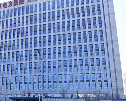 陕西省人类*库(陕西省*库在哪里啊)