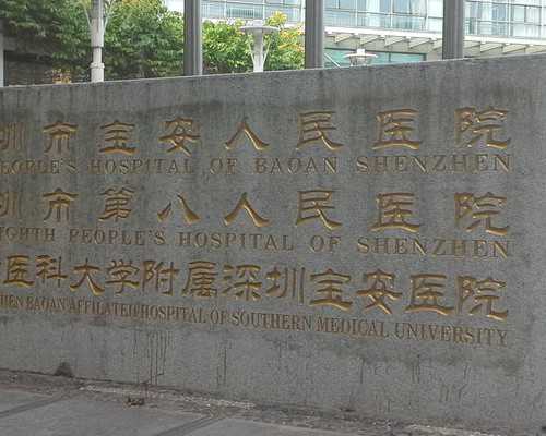 国内代怀生子机构_国内试管合法吗?,一文详述移植后哪些方法利于着床及暗示着