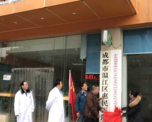 子宫内膜异位症：揭示其神秘面纱，了解女性健康的隐形杀手！