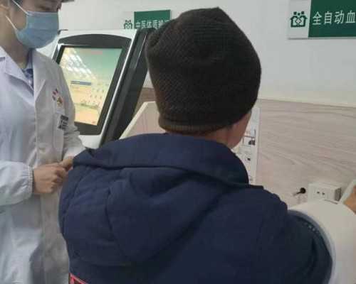 阴道炎科普：了解四大类型，轻松应对困扰