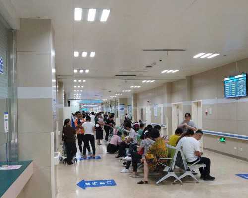 淮安试管婴儿大约多少钱！成功率有保障吗？