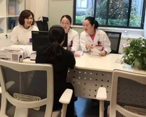 重庆试管婴儿的全部流程_重庆做试管婴儿多少钱一次