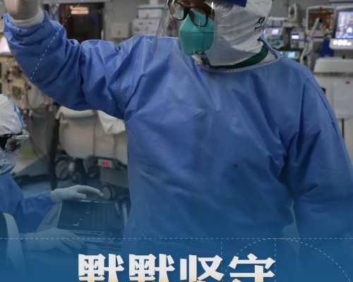 想去做试管婴儿步骤，南昌四代试管包成功