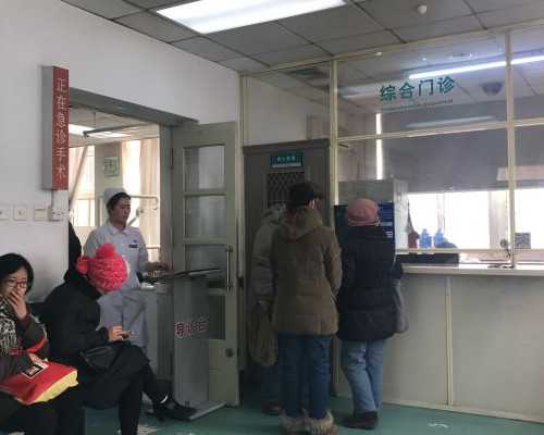 延安三代试管婴儿允许选择性别吗东莞三代试管婴儿供卵