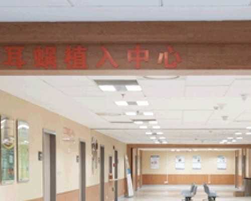 南昌生殖医院供卵要等多久才能完成检查呢