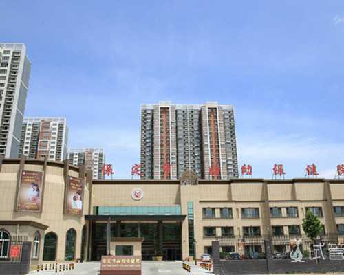 阴道炎科普：了解四大类型，轻松应对困扰