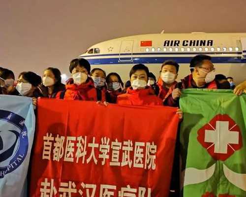 江西供精试管医院排名？附详细医院信息