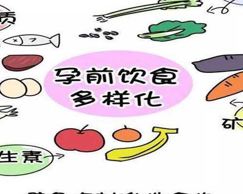 湖北武汉哪个医院可以做试管移植前的检查