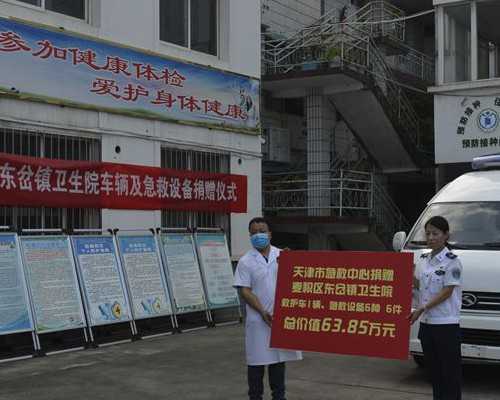 金贵子华人(精因宝贝代孕套餐),试管婴儿活得长不长(o型血试管移植能活多久