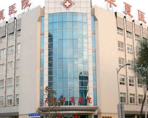 染色体平衡易位可以做试管吗_男方染色体平衡易位能自然怀孕吗