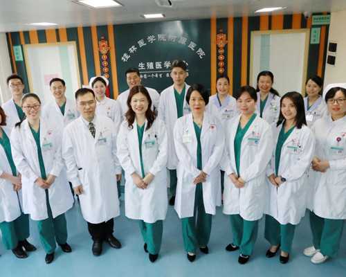 代孕最靠谱的公司，胚胎着床需要的条件有哪些，胚胎着床必要的四个条件