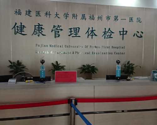 囊胚移植几天着床？7天吗？