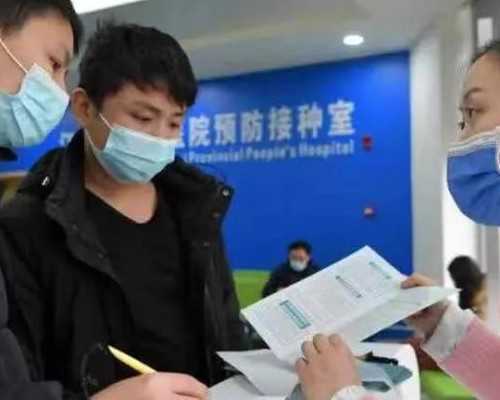 代孕包男孩，排卵期吃消炎药对胎儿有影响吗