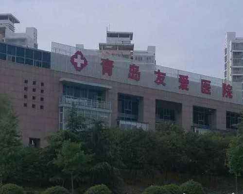 淮安三代试管排名前十的医院 淮安一院做试管怎么样