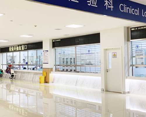 请问武汉中南医院的供卵试管婴儿技术怎么样?排队时间长吗?