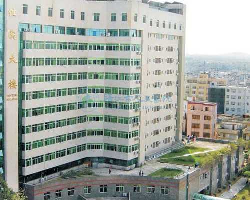 淮安三代试管婴儿淮安市公立医院三代试管婴儿哪家医院成功率更高！附费费用