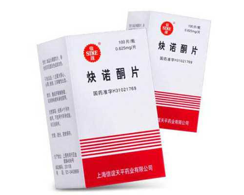 试管婴儿取卵前的关键事项