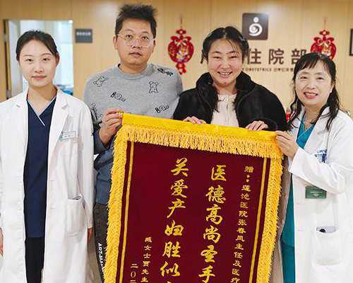 经期护不好让疾病缠身 女人请做好经期保健