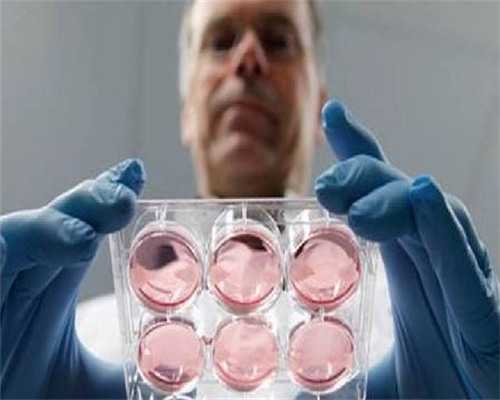 2026南昌三代试管婴儿供卵生孩子费用并不高，看完就知道该准备多少钱了