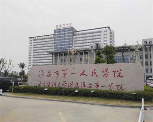 揭秘宫颈息肉：揭开其神秘面纱