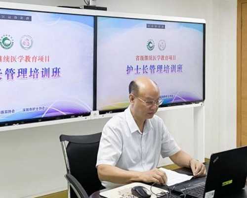 淮安第三代试管费用