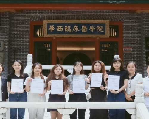 青岛几率最高的试管能花好多钱,青岛试管婴儿多少钱一次