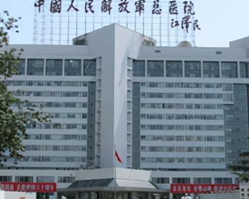 女性内分泌失调?这7个绝招让你轻松应对!