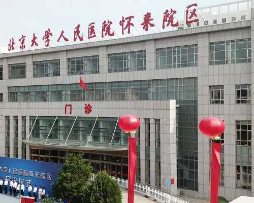 子宫肌瘤:这些症状你了解吗?