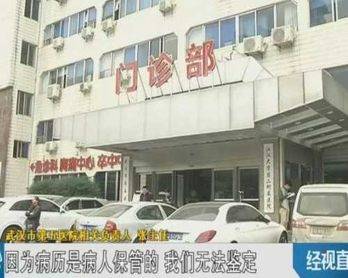 孕期可以做脸部护理吗?美容院和家用护肤品推荐