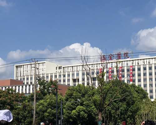 南昌第三代试管做男孩价目表一览？