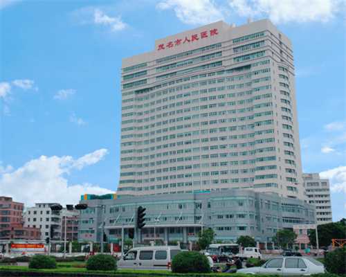 妇科疾病：阴道炎的种类与治疗