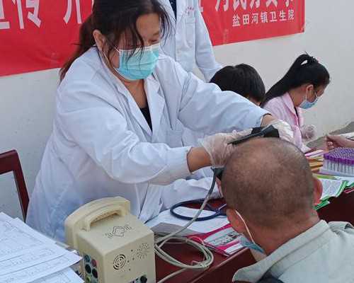 南昌供卵试管助孕机构排名，2026年已更新|南昌有哪家可供卵