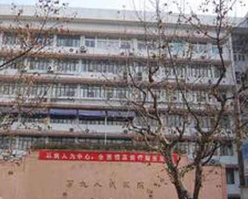 南昌失独试管生龙凤胎，2026年南昌第三代试管包生男孩多少钱？费用因人而异