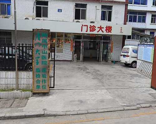 揭秘怀孕中期腰疼的奥秘：不可忽视的症状解读