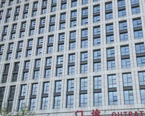 喜宝孕育中心_找代妈咨询aa69,温州第三代试管价格是多少？费用十五万够吗？